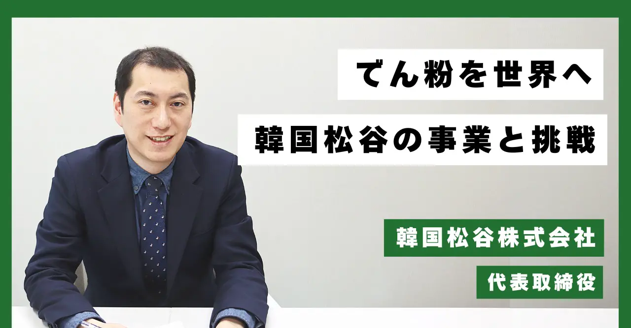 メディア1のイメージ