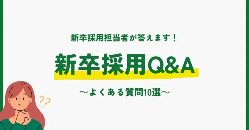 メディア2のイメージ