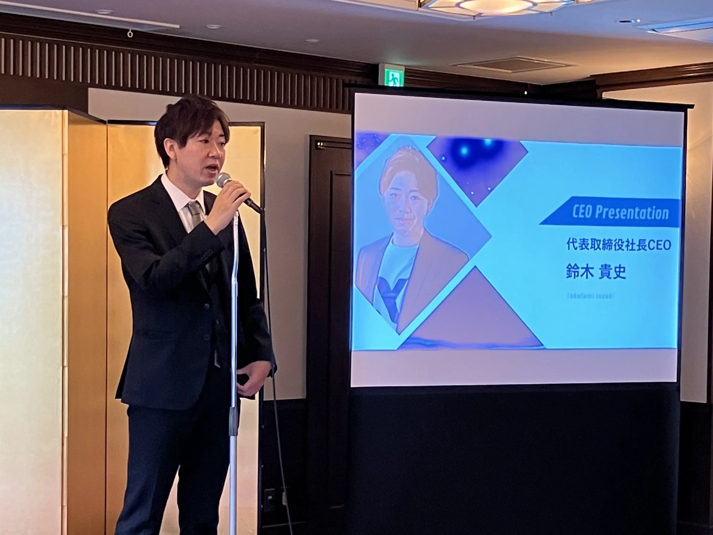東証グロース上場後、初の新卒6期生!TalentX2025年入社式レポート 東証グロース上場後、初の新卒6期生!TalentX2025年入社式レポート
