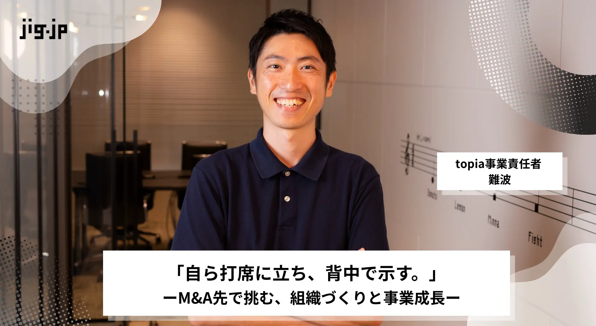 メディア2のイメージ