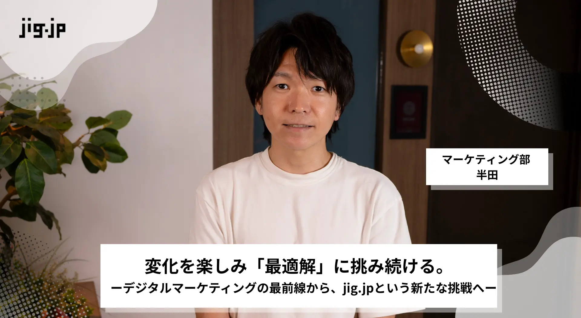 メディア1のイメージ