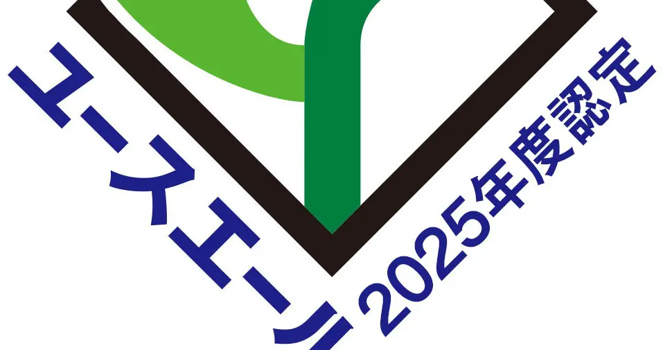 メディア3のイメージ