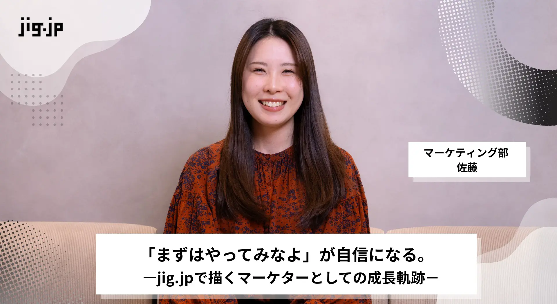 メディア4のイメージ